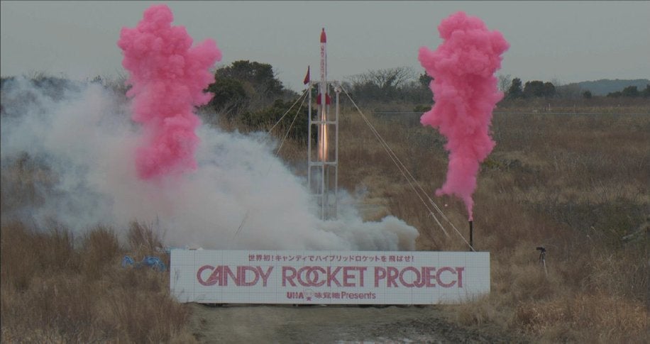 Candy rocket