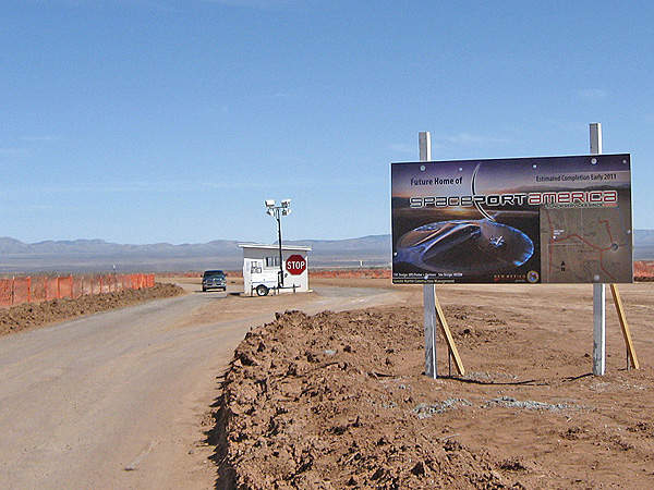 Entrance gate of Spaceport America, the world's first commercial spaceport.