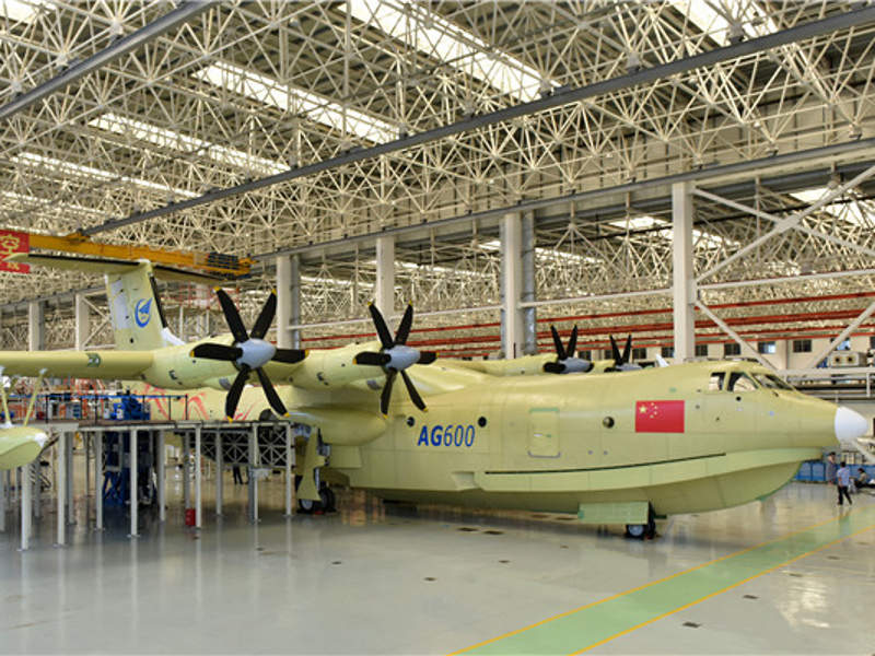The AG600 is powered by four WJ-6 turboprop engines. Credit: Xinhua.